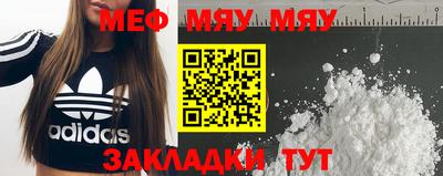 метадон Волжский