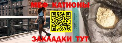 твердый Будённовск