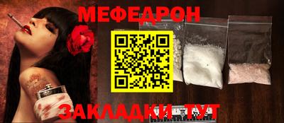бошки Бугуруслан