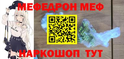 дистиллят марихуана Волжск