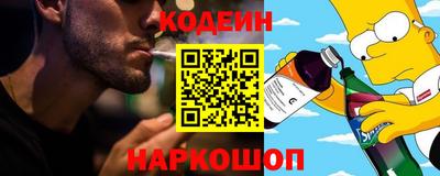 MDMA Premium VHQ Лесной