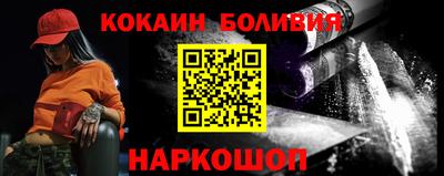 бошки Бугуруслан