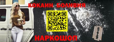 бошки Бугуруслан