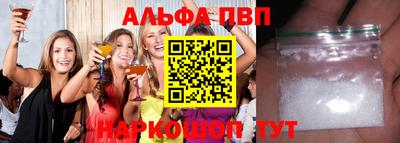 твердый Будённовск