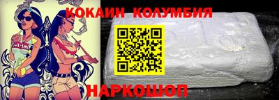 дистиллят марихуана Волжск