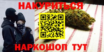 метадон Волжский