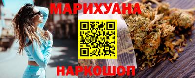 метадон Волжский