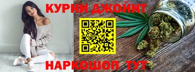 бошки Бугуруслан
