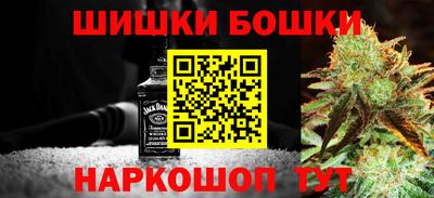 метадон Волжский