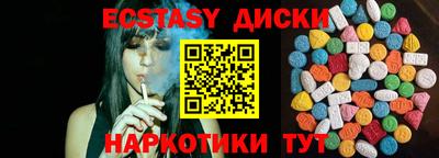 дистиллят марихуана Волжск