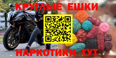 метадон Волжский