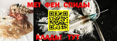 твердый Будённовск