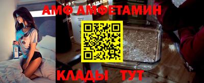 дистиллят марихуана Волжск