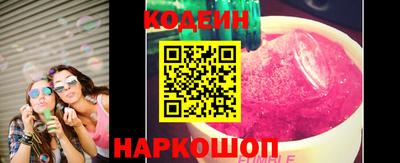твердый Будённовск