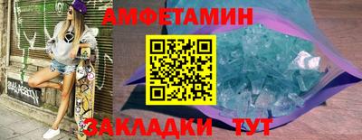 метадон Волжский