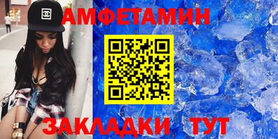 дистиллят марихуана Волжск
