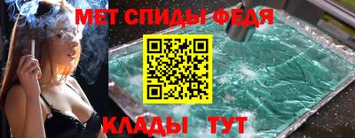дистиллят марихуана Волжск