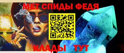 метадон Волжский