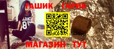 дистиллят марихуана Волжск